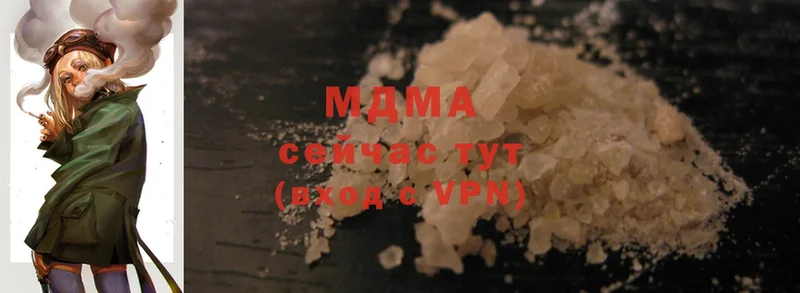 MDMA Molly  darknet официальный сайт  Весьегонск 